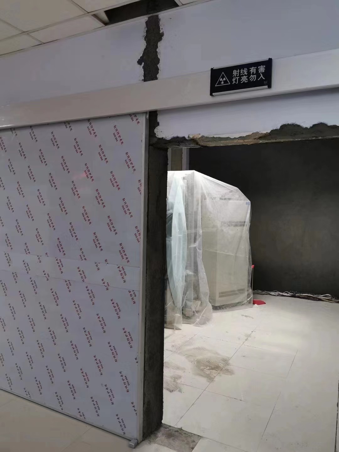 广安工业探伤防护门